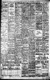 Birmingham Daily Gazette Tuesday 15 January 1924 Page 2