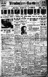 Birmingham Daily Gazette Wednesday 23 January 1924 Page 1
