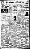Birmingham Daily Gazette Wednesday 30 January 1924 Page 1