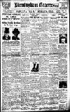 Birmingham Daily Gazette Thursday 07 February 1924 Page 1