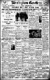 Birmingham Daily Gazette Tuesday 19 February 1924 Page 1