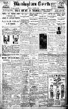 Birmingham Daily Gazette Monday 03 March 1924 Page 1
