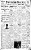 Birmingham Daily Gazette Tuesday 08 April 1924 Page 1