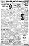 Birmingham Daily Gazette Saturday 12 April 1924 Page 1