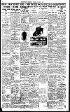 Birmingham Daily Gazette Friday 06 June 1924 Page 8
