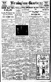 Birmingham Daily Gazette Monday 16 June 1924 Page 1