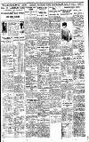 Birmingham Daily Gazette Monday 16 June 1924 Page 8