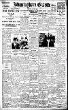 Birmingham Daily Gazette