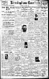 Birmingham Daily Gazette Tuesday 12 August 1924 Page 1