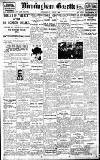Birmingham Daily Gazette Wednesday 20 August 1924 Page 1