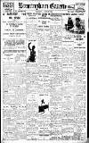 Birmingham Daily Gazette Thursday 28 August 1924 Page 1