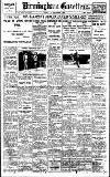Birmingham Daily Gazette Friday 12 September 1924 Page 1