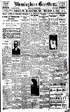 Birmingham Daily Gazette