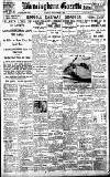 Birmingham Daily Gazette Tuesday 04 November 1924 Page 1