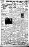 Birmingham Daily Gazette Monday 01 December 1924 Page 1