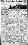 Birmingham Daily Gazette Saturday 06 December 1924 Page 1