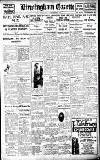 Birmingham Daily Gazette