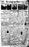 Birmingham Daily Gazette Monday 05 January 1925 Page 1