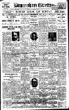 Birmingham Daily Gazette Friday 09 January 1925 Page 1
