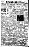 Birmingham Daily Gazette Monday 12 January 1925 Page 1