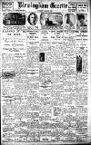 Birmingham Daily Gazette Tuesday 03 March 1925 Page 1