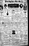 Birmingham Daily Gazette Wednesday 04 March 1925 Page 1