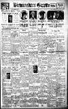 Birmingham Daily Gazette Thursday 05 March 1925 Page 1
