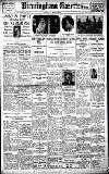 Birmingham Daily Gazette Friday 06 March 1925 Page 1