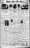 Birmingham Daily Gazette Wednesday 11 March 1925 Page 1