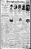 Birmingham Daily Gazette Friday 13 March 1925 Page 1