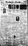 Birmingham Daily Gazette Saturday 11 April 1925 Page 1