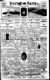 Birmingham Daily Gazette Monday 04 May 1925 Page 1