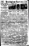 Birmingham Daily Gazette Wednesday 06 May 1925 Page 1