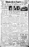 Birmingham Daily Gazette Thursday 06 August 1925 Page 1