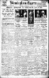 Birmingham Daily Gazette Monday 10 August 1925 Page 1