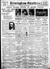 Birmingham Daily Gazette