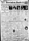 Birmingham Daily Gazette Friday 21 August 1925 Page 1