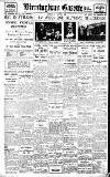 Birmingham Daily Gazette Monday 24 August 1925 Page 1
