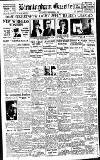 Birmingham Daily Gazette Saturday 05 September 1925 Page 1