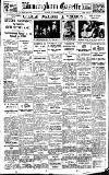 Birmingham Daily Gazette Friday 02 October 1925 Page 1