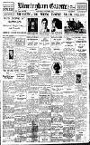 Birmingham Daily Gazette Saturday 03 October 1925 Page 1