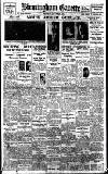 Birmingham Daily Gazette Thursday 29 October 1925 Page 1