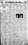 Birmingham Daily Gazette Tuesday 03 November 1925 Page 1
