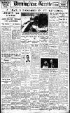 Birmingham Daily Gazette