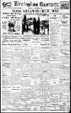 Birmingham Daily Gazette Friday 20 November 1925 Page 1