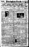 Birmingham Daily Gazette Friday 08 January 1926 Page 1