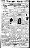 Birmingham Daily Gazette Tuesday 19 January 1926 Page 1