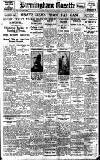 Birmingham Daily Gazette Monday 25 January 1926 Page 1
