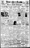 Birmingham Daily Gazette Wednesday 27 January 1926 Page 1