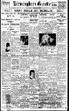 Birmingham Daily Gazette Thursday 11 February 1926 Page 1